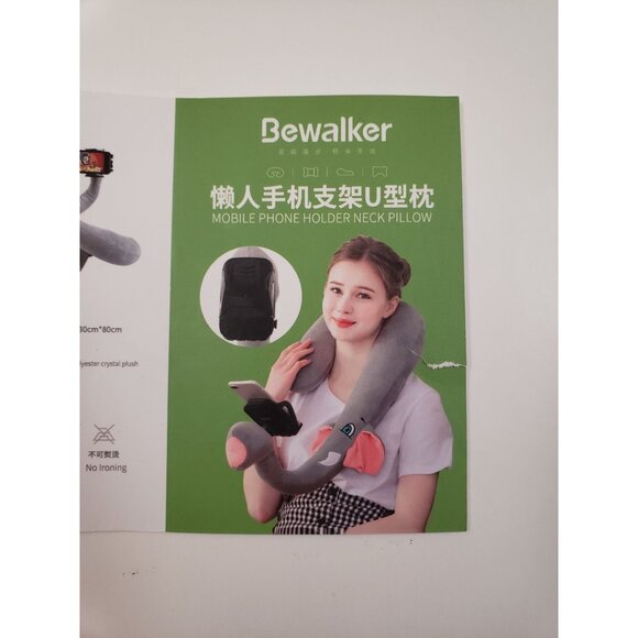 Elephant Character Neck Pillow with Phone Holder – U-Shape Travel Support – NEW - Picture 3 of 7